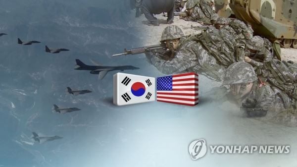 한미연합훈련 중단(CG) [연합뉴스TV 제공]