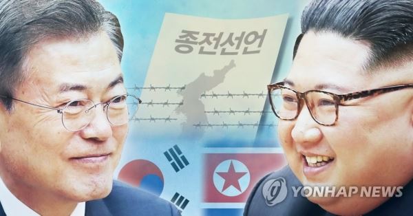 문재인 대통령, 조기 종전선언 주력(PG)