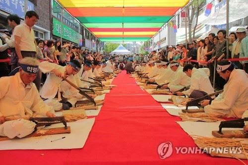 대구약령시 축제 [연합뉴스 자료사진]