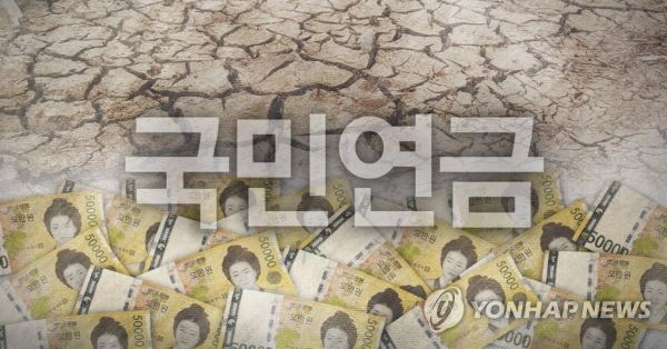 국민연금 고갈 전망(PG)[제작 이태호] 사진합성