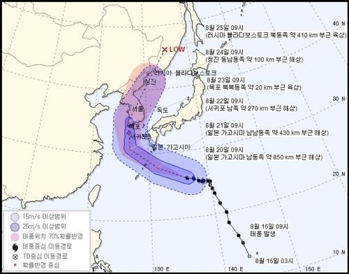 제19호 태풍 '솔릭'의 예상 경로[기상청 제공]