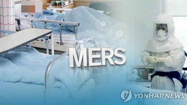 메르스(CG)[연합뉴스TV 제공]