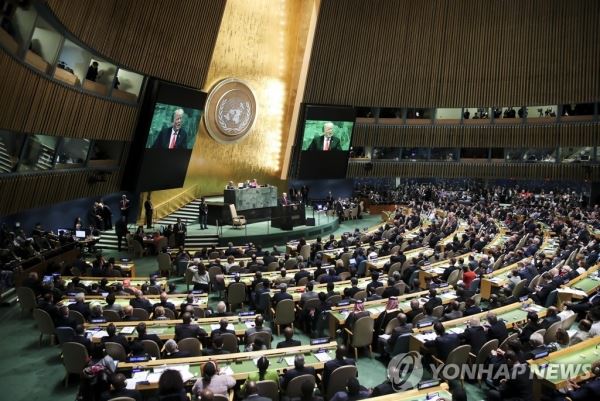 25일(현지시간) 미국 뉴욕 유엔본부에서 유엔총회 연설을 하고 있는 도널드 트럼프 미국 대통령 [신화=연합뉴스]