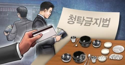 [이태호 제작] 사진합성·일러스트