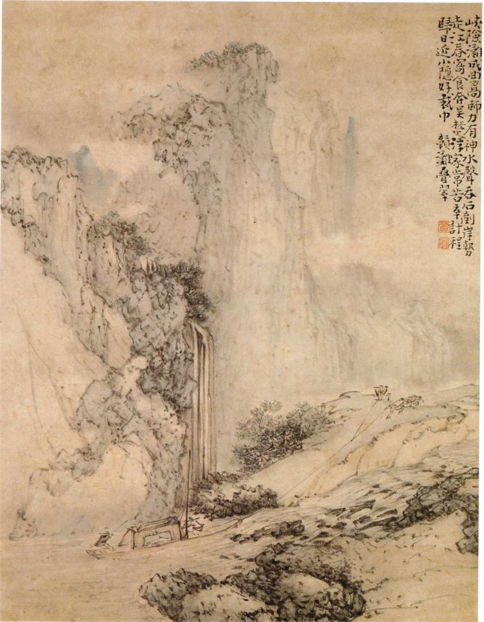 052 황신(黃愼 청 1687~1770) 서화도(書畵圖) 2 39.5+29.5 제남시(濟南市)박물관