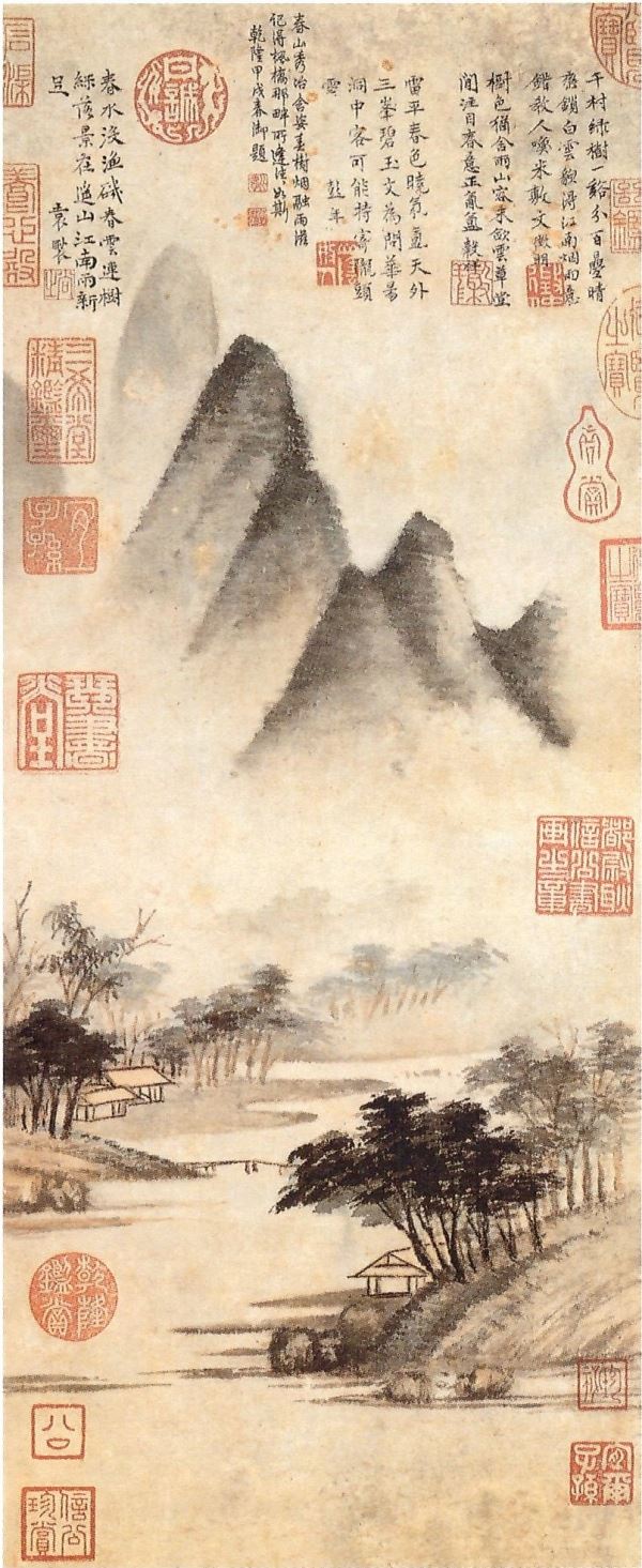 106 문징명(文徵明 명  1470~1559) 춘산연수도(春山烟樹圖) 49.9+20.7