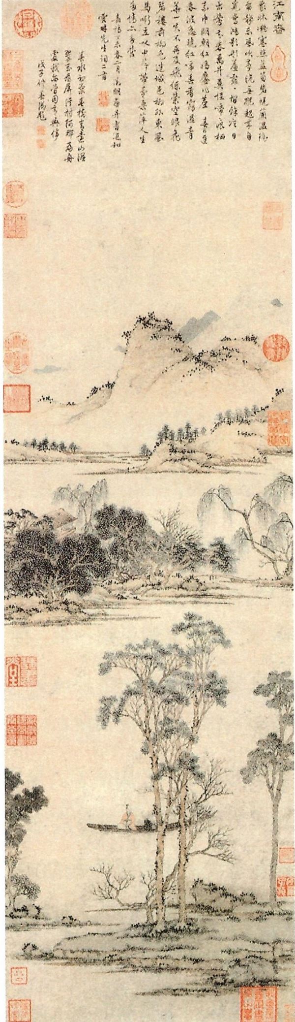 111 문징명(文徵明 명  1470~1559) 강남춘도(江南春圖) 1547년 106+30