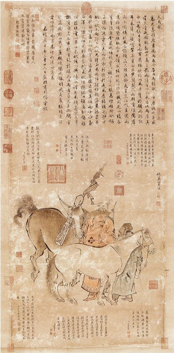 117 구영(仇英 명 1494~1552) 쌍준도(雙駿圖) 부분확대