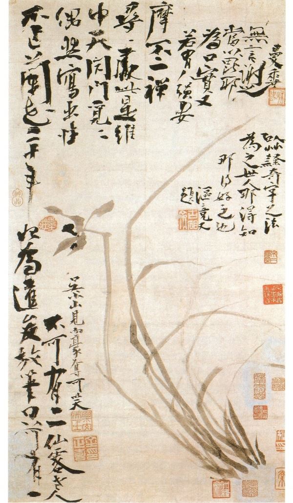 172 김정희(秋史 金正喜 조선 1786~1856) 불이선란(不二禪蘭) 55+30.6 개인소장