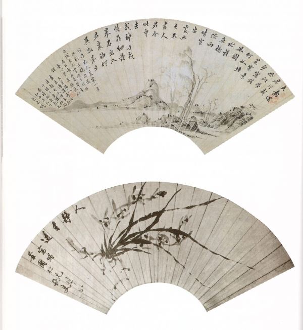 172 김정희(秋史 金正喜 조선 1786~1856) 황한산수도(荒寒山水圖) 13.3+61 선문대학교박물관  선면묵란(扇面墨蘭) 소장처미상