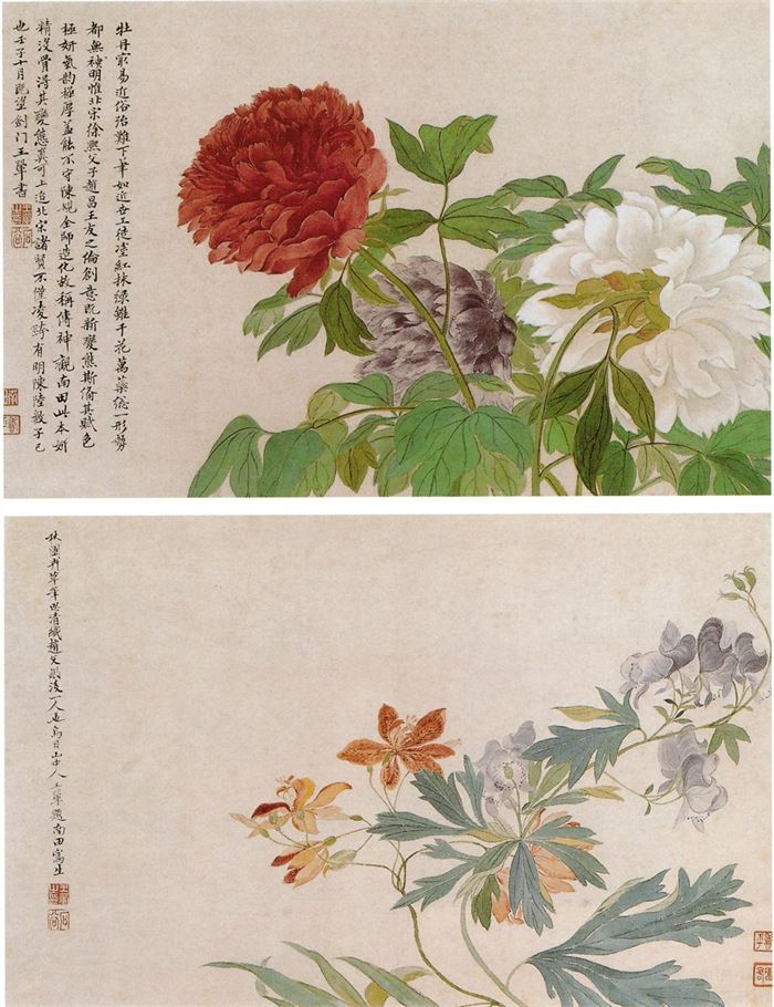 317 운수평(운壽平 1633~1690) 화훼산수합책(花卉山水合冊) 2폭 각 28.5+43 대북 고궁박물원