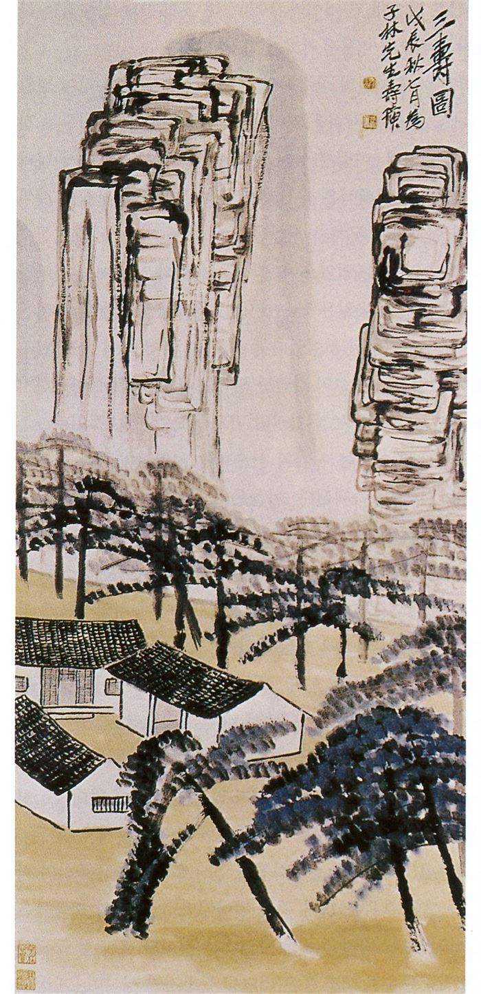 332 제백석(齊白石 1864~1957) 삼수도(三壽圖) 112+52