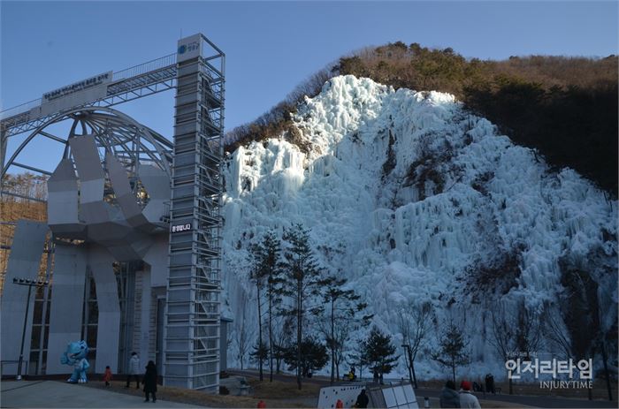 렌즈30-2. 청송얼음골 아이스크라이밍 월드컵 경기장