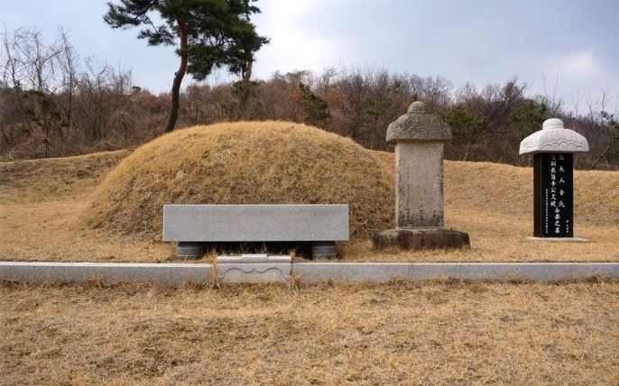 충북 괴산에 있는 이문건의 묘. 출처=괴산군 홈페이지