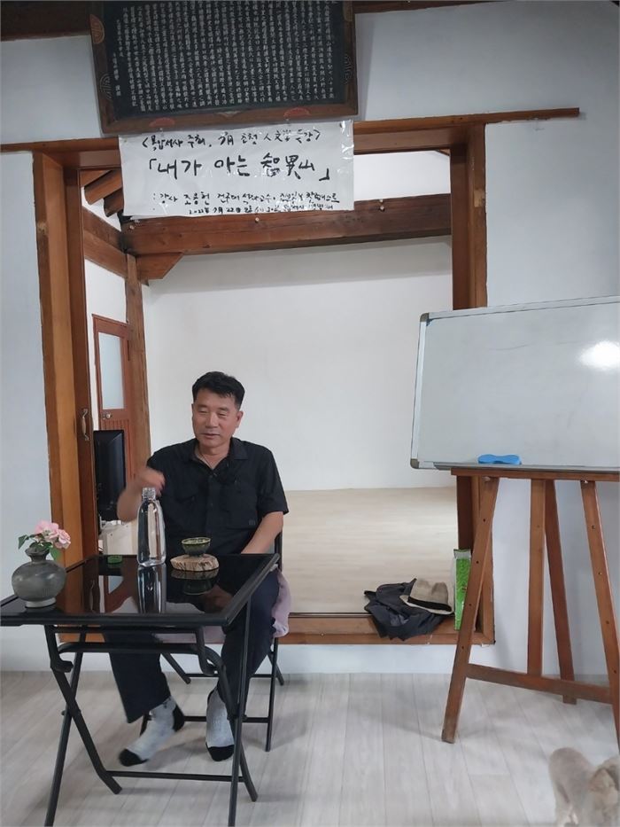 조용헌 교수의 특강 모습 다른 사진. 조금 멀리서 촬영했다. 사진=조해훈